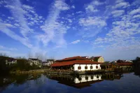 Wuyishan Blue Sky Youth Hostel - Хостел