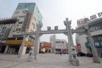 Yicheng Chain Hotel Feicheng Bus Station