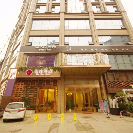Panlong Yinzuo Hotel