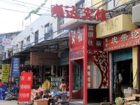 南阳顺达宾馆 - 酒店外部