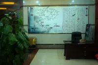 Baisuiyuan Hotel