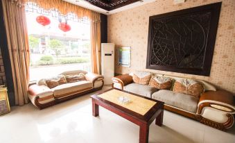 Jixi Longyi Holiday Hotel