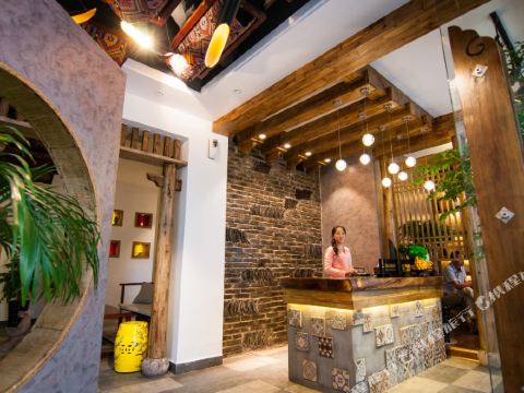 zhinanzhen Boutique Inn