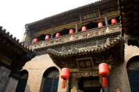 Ganxian Xingangyuan Hotel