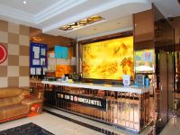 骏怡连锁酒店(上海浦东新区惠南地铁站店) - 公共区域