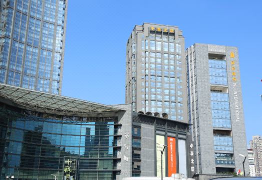 Yicheng Apartment Hotel  Over view