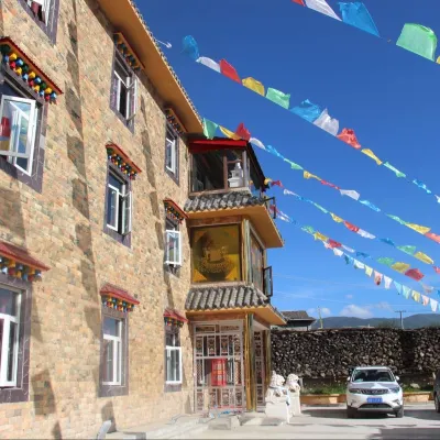 Songpan jiaguo senge minsu Hotels near Jiuzhai Huanglong Airport