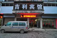 jili hotel