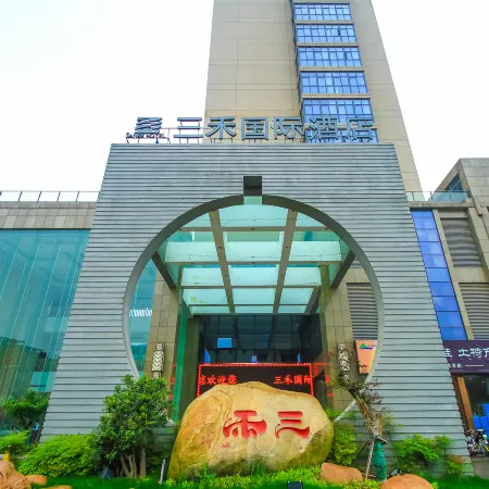 Sanhe International Hotel