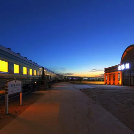 Jinshahai Desert Theme Train Hotel