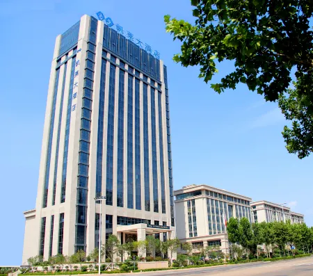 Gloria Plaza Hotel Qingdao Отели рядом со станцией Chengyang Railway Station