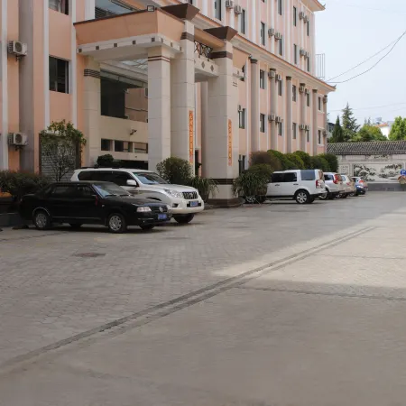 Jintian Hotel