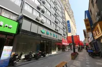 MY Hotel (Nanchang mengshidai store)