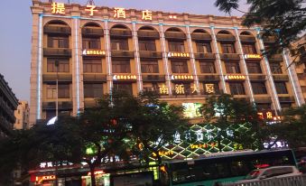 Tizi Hotel (Nanshan Subway station store, Shenzhen University)