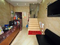 杭州佑圣商务酒店 - 公共区域