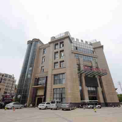 蕭縣帕拉美飯店 Hotel Exterior