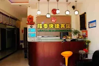 Diaobingshan Longtai Express Hotel Hotels in Faku