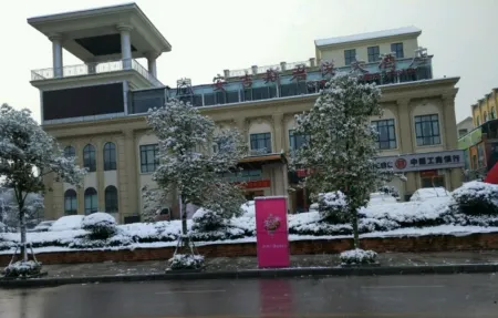 Anjisi Junyue Hotel
