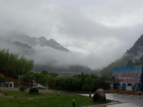 Wang's Farmhouse
