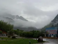 Wang's Farmhouse