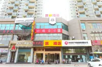 Super 8 Hotel (Lianyungang Chaoyang East Road) Hotels in Lianyungang