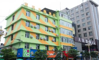 Wojia Theme Hotel