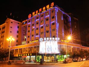 Lijing Business Hotel