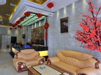 乐平锦都花园酒店 - 公共区域