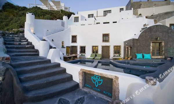 Sophia Luxury Suites