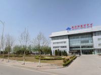 北京新华联培训会议中心 - 酒店外部