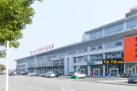โรงแรมเหยาเจีย