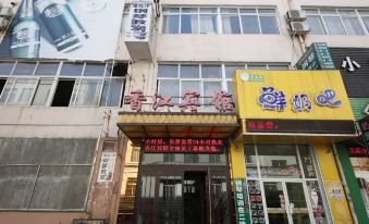 Dandong Xiangjiang Hotel