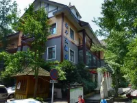 Anping Hotel (Qingcheng Houshan Tai'an Ancient Town Scenic Area) Hotels near Rear Mt.Qingcheng