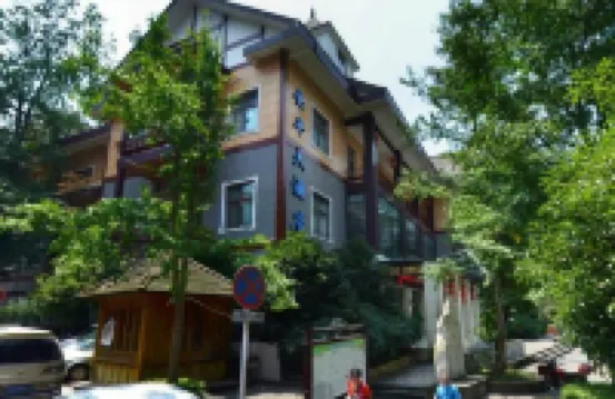 Anping Hotel (Qingcheng Houshan Tai'an Ancient Town Scenic Area) Hotels near Rear Mt.Qingcheng