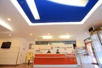 7Days Inn Chain Hotel (Wafangdian Railway Station) - parking