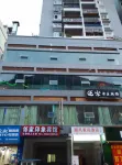 Luding Linjia Hotel