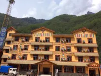 Hapang Pubu Hotel