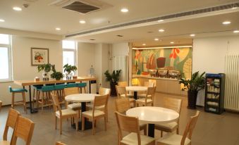 HanTing Hotel (Weifang Beihai Road Futian Lovol)