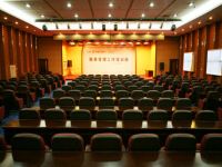 忻州温泉会议中心 - 会议室