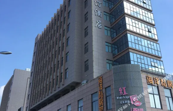 岱山維斯汀酒店