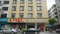 Bolin Hotel Hotels near Zengcheng Campus of Guangzhou Institute of Applied Science and Technology