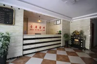 Tumed Zuoqi Yideng Inn Hotels in Tumed Left Banner