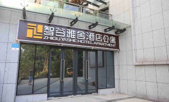 Zhigu Yashe Hotel