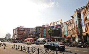 Shangya Theme Hotel (Qifa Plaza, Lujia Town, Kunshan)