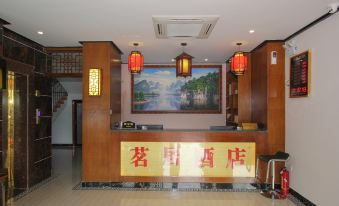 Xiangshan Mingju Hotel