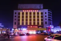Longteng Hotel (Lianyungang Yanhe Alley) Hotels near Longhailu Walking Street