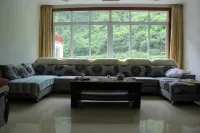 Li County Xuehao Homestay