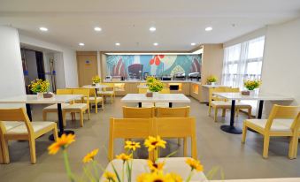 2. HanTing ..