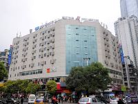 百时快捷酒店(贵阳文昌阁省医地铁站店) - 酒店外部