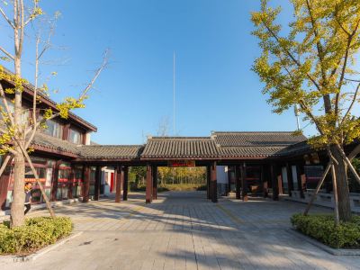 Yiranju Holiday Hotel